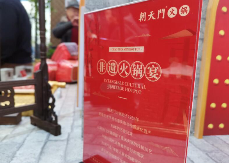 哪些地方愛吃火鍋？除了重慶還有這些城市上榜！