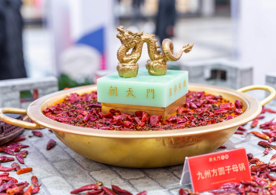新手炒制火鍋底料要注意哪些問題？