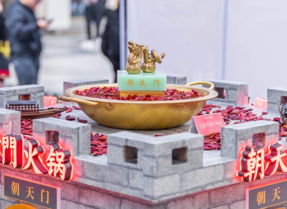 無錫開火鍋加盟店，需具備哪些條件？