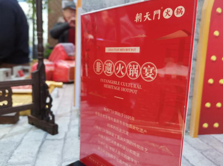 泰州開火鍋加盟店，如何縮短回本周期？