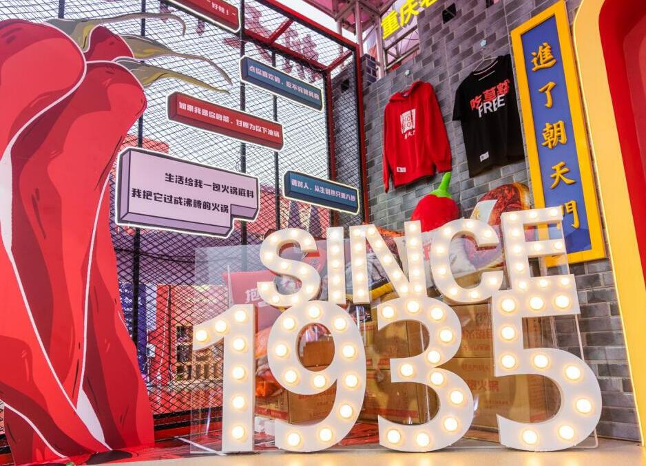 啟東開火鍋加盟店，這三大經(jīng)營技巧必備！