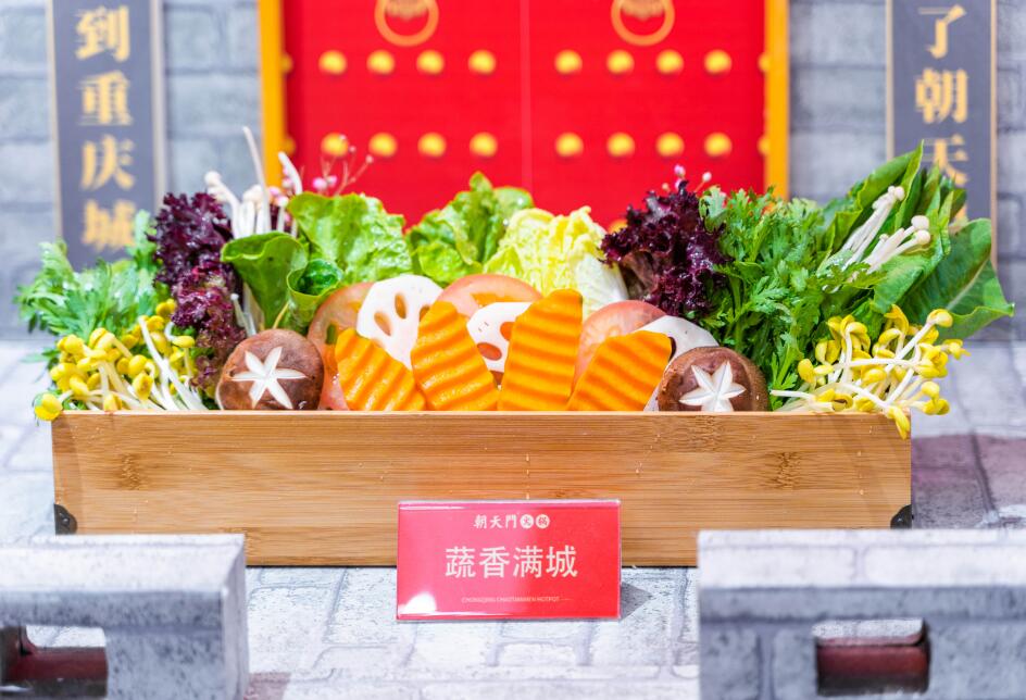 新密開火鍋加盟店好不好？如何判斷市場(chǎng)前景？
