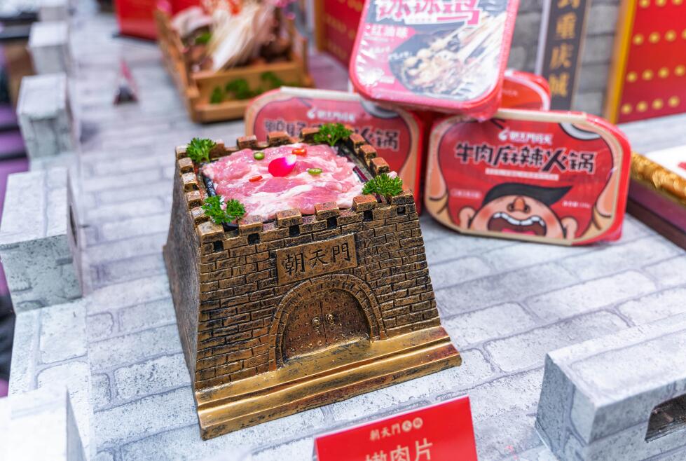 為什么連鎖火鍋加盟越來越受歡迎？