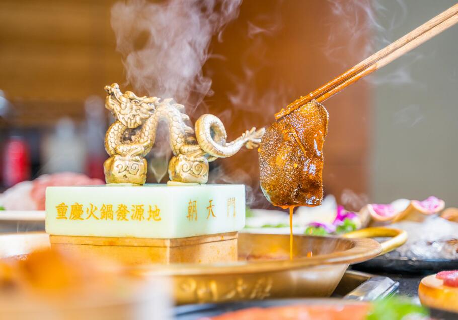 汕尾開火鍋加盟店怎么樣？有沒有風(fēng)險？
