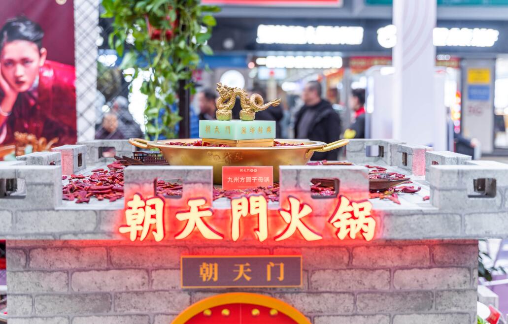 湘鄉(xiāng)開火鍋加盟店，選址上有哪些需要注意的？