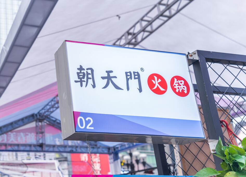 火鍋店生意懸殊大，問題竟然出在這！