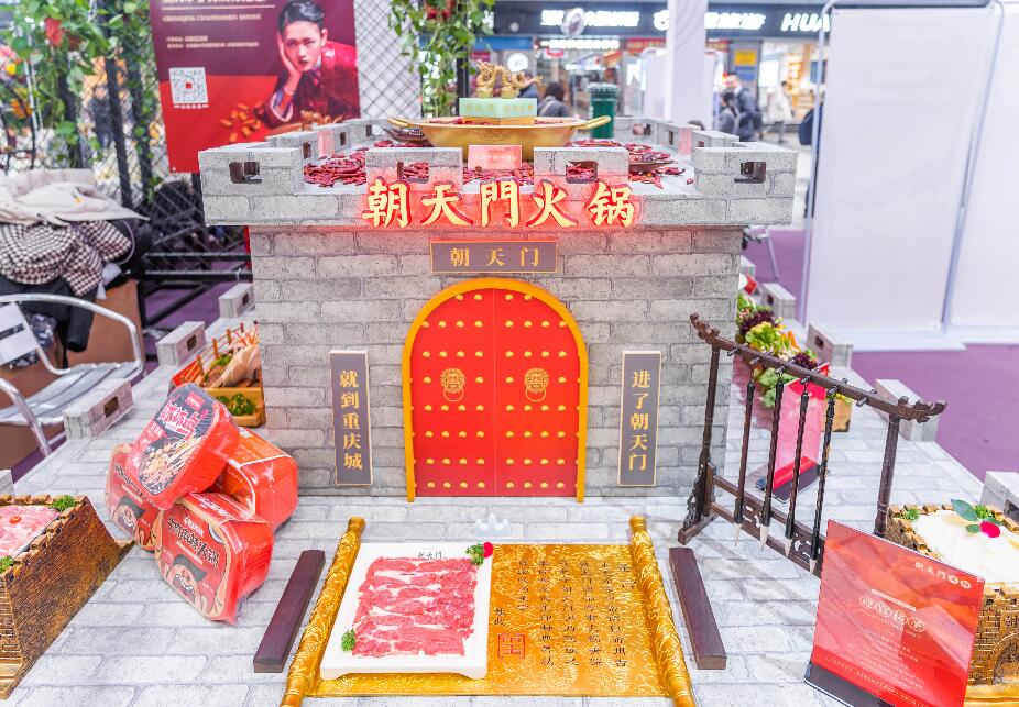 宣城開火鍋加盟店，如何打好節(jié)日營銷戰(zhàn)？