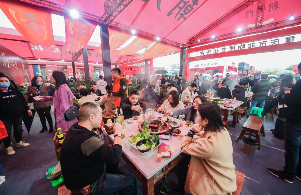 火鍋加盟店開第二家還要加盟費(fèi)嗎？