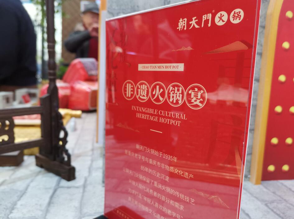 豐城開火鍋加盟店，如何讓營(yíng)業(yè)額快速上漲？