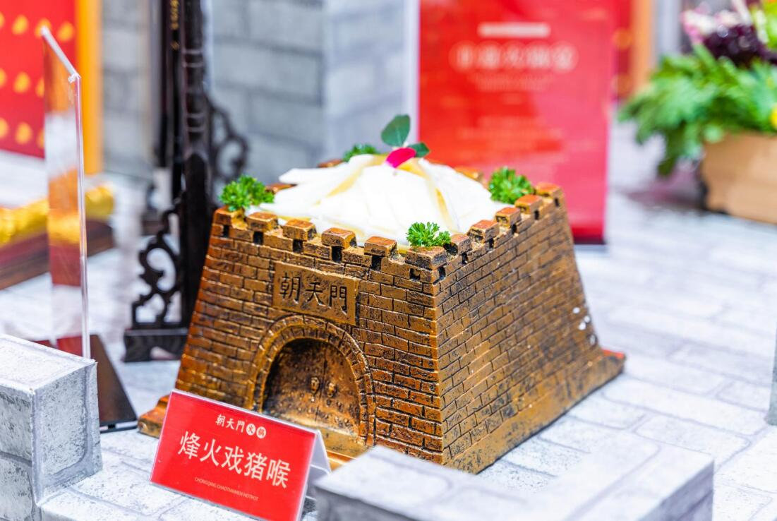 德興開火鍋加盟店，如何挖掘顧客需求？