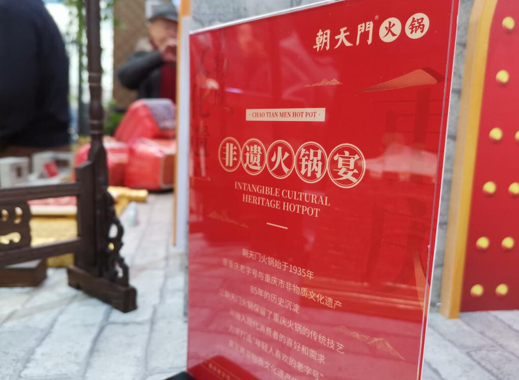 貴溪開火鍋加盟店，如何年輕化經(jīng)營？