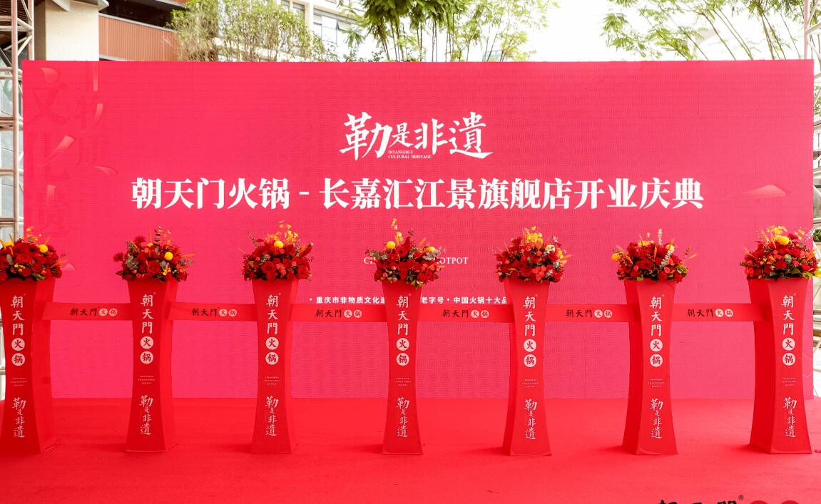 南康開火鍋加盟店，如何避免食品安全問題？