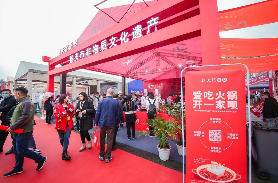 南宮開火鍋加盟店，需密切關(guān)注這幾點(diǎn)！
