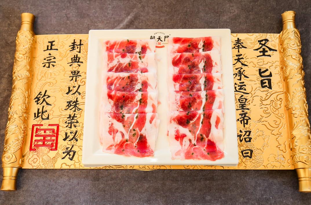 齊齊哈爾開(kāi)火鍋加盟店，50萬(wàn)夠不夠？