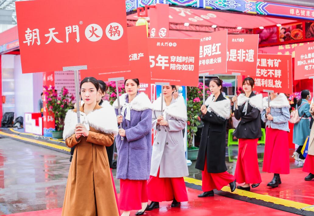 朝天門火鍋總部在重慶嗎？具體地址在哪兒？