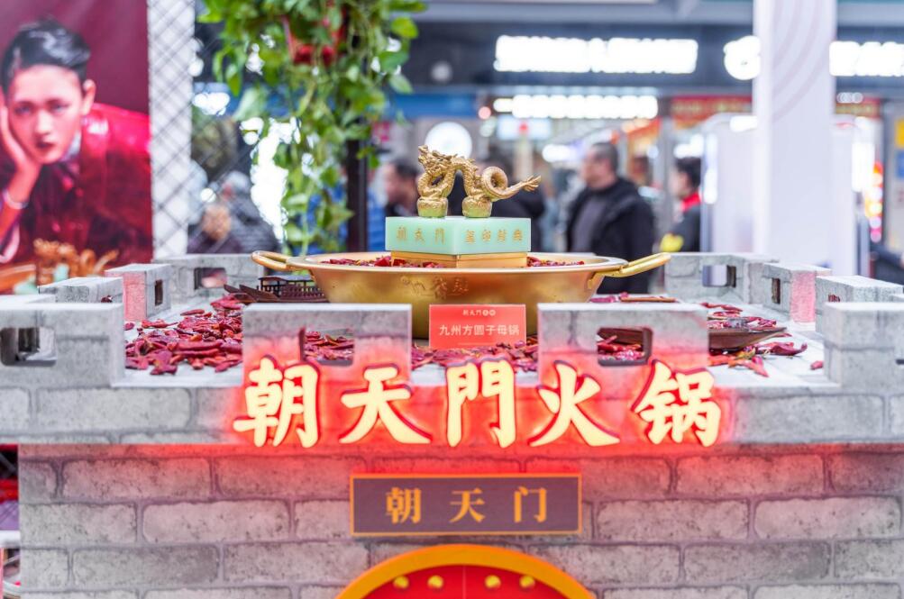 連鎖火鍋加盟要啥？做好這幾個準備就行！