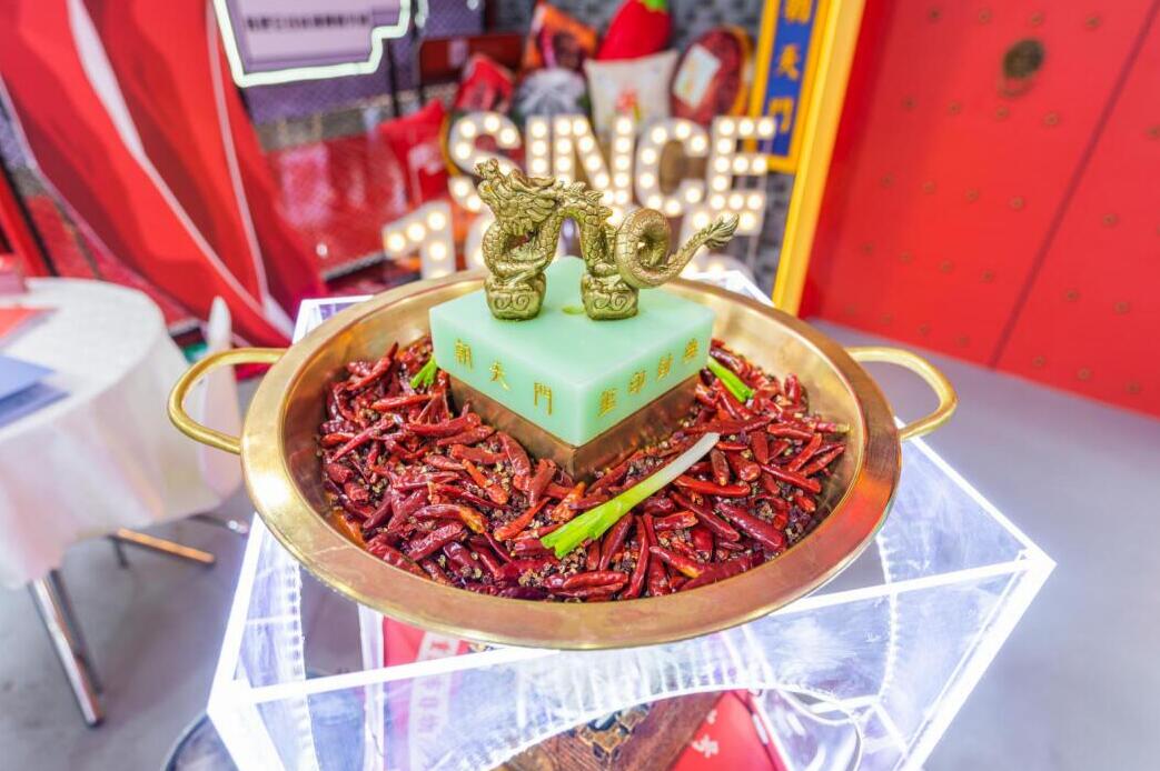 重慶火鍋加盟品牌哪家好？朝天門綜合實(shí)力突出！