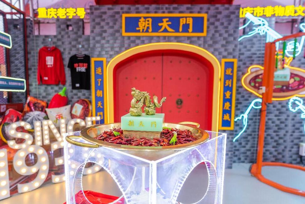 新開業(yè)的火鍋加盟店，為什么兩個月就倒閉了？