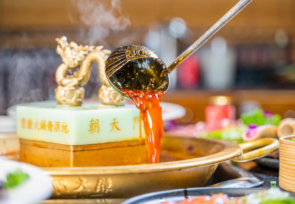 朝天門火鍋怎么樣？傳承86年的重慶老味道！