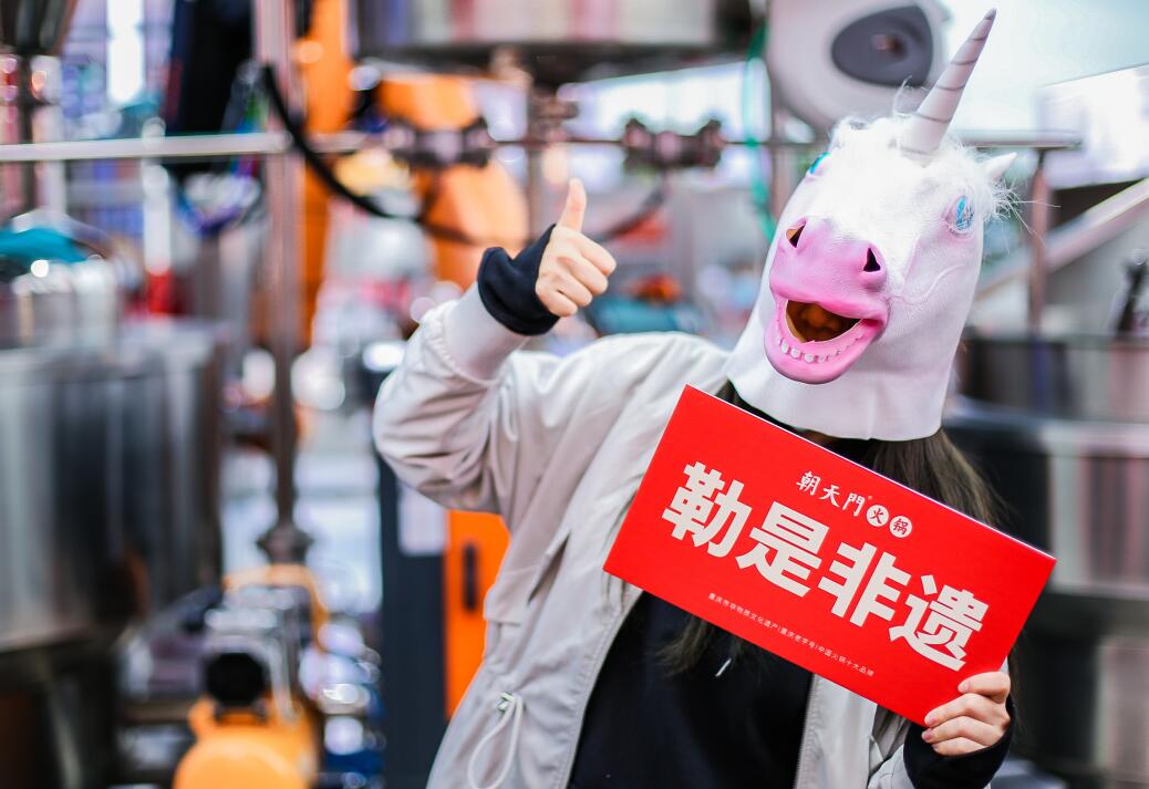 加盟什么火鍋店好一些？這幾點缺一不可！