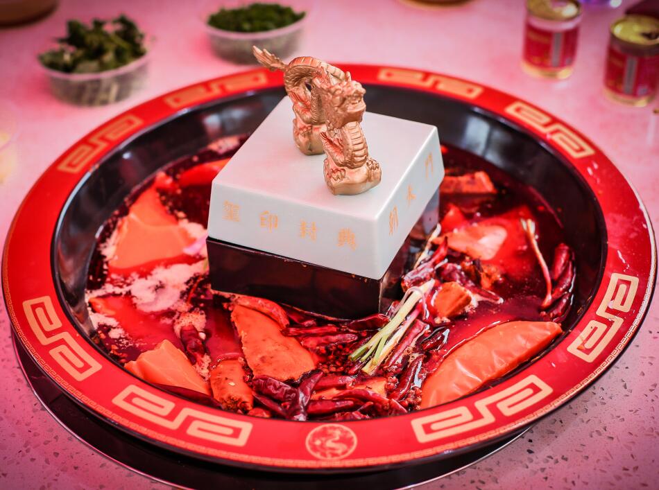 玉璽鍋里燙火鍋是種什么體驗(yàn)？朝天門火鍋告訴你！