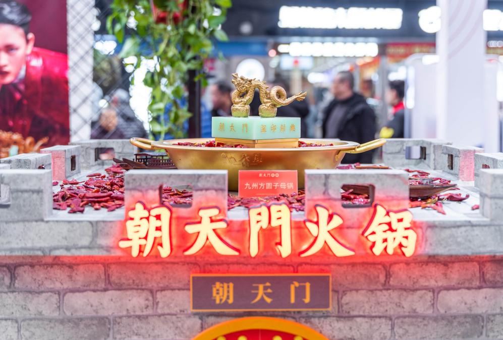 東興開(kāi)火鍋加盟店，三招讓你生意興??！