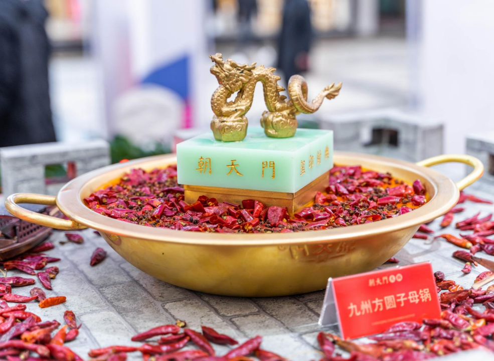 合山開火鍋加盟店，如何打造年輕態(tài)餐品？