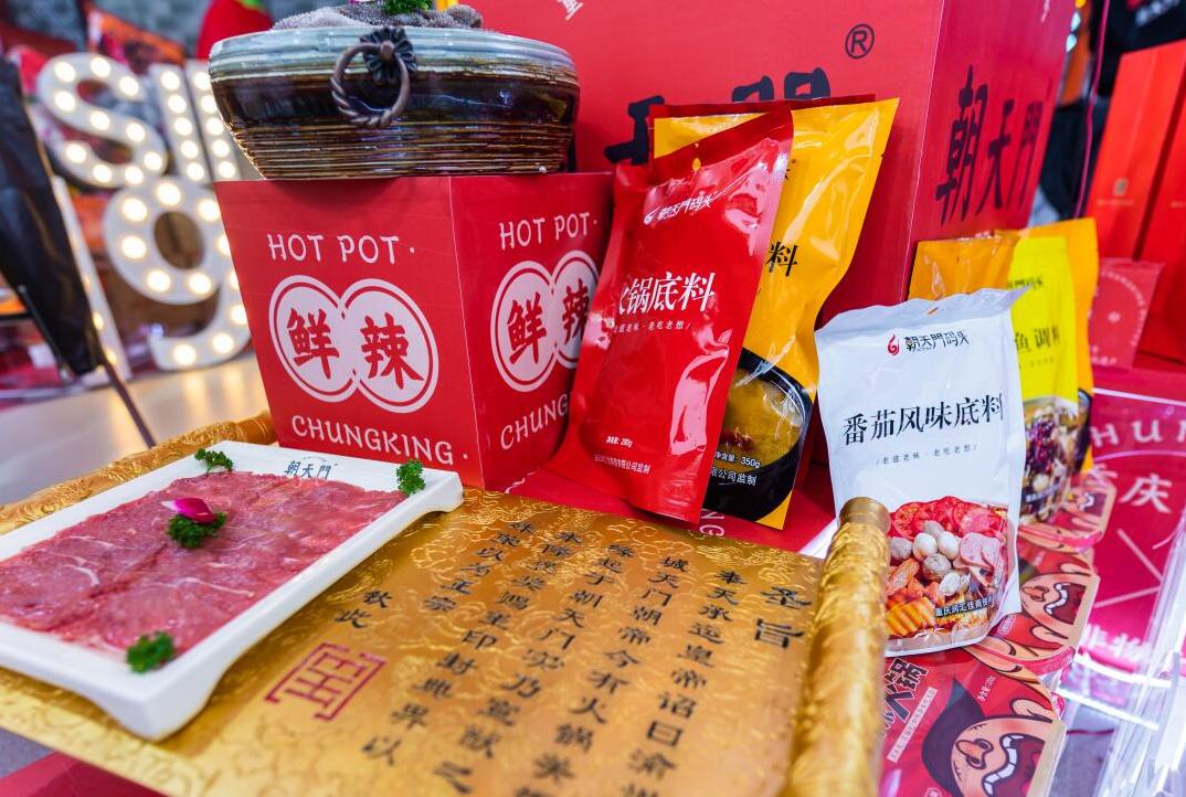 憑祥開火鍋加盟店，務(wù)必重視餐飲三要素！