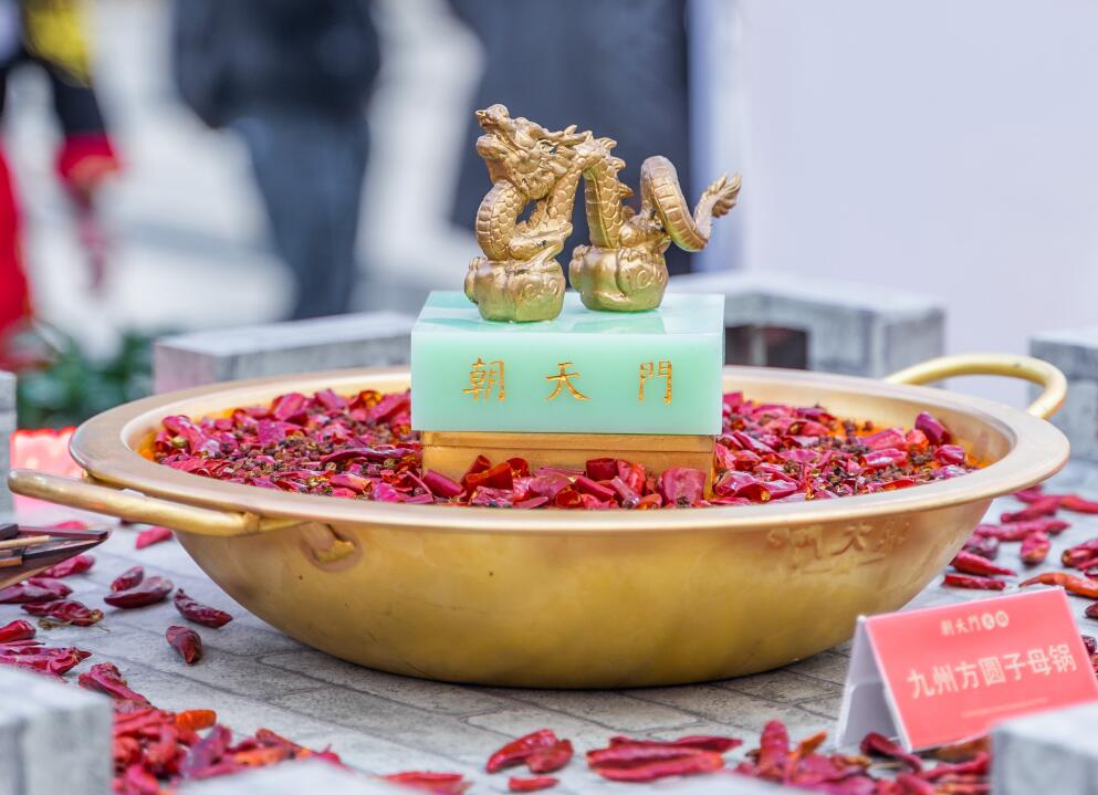 沙坪壩開火鍋加盟店，如何打造影響力？