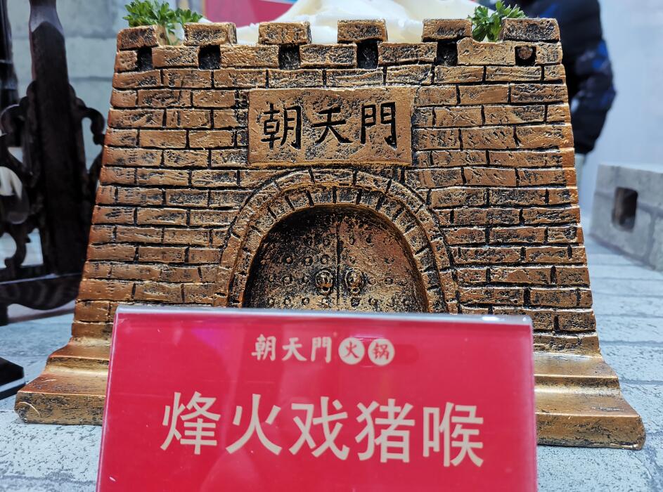 武隆開火鍋加盟店，如何打造更好的味道？