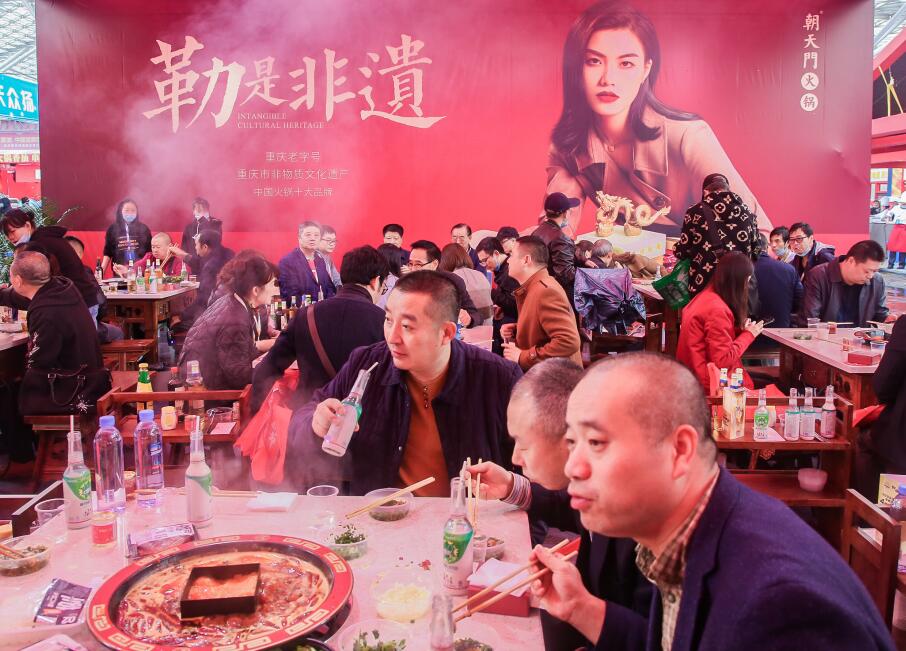 年輕化的火鍋店，可以裝成哪種風(fēng)格？