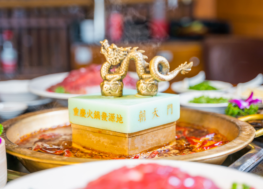 重慶江景火鍋哪家強(qiáng)？吃非遺火鍋看一線江景就來(lái)朝天門(mén)！