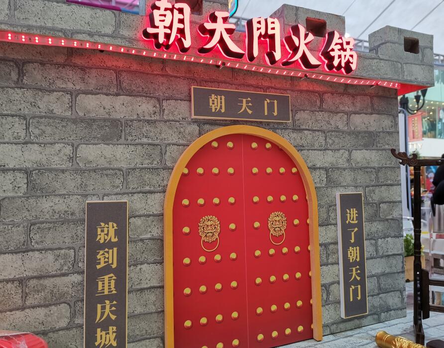 重慶火鍋加盟店全部使用的回收老油嗎？