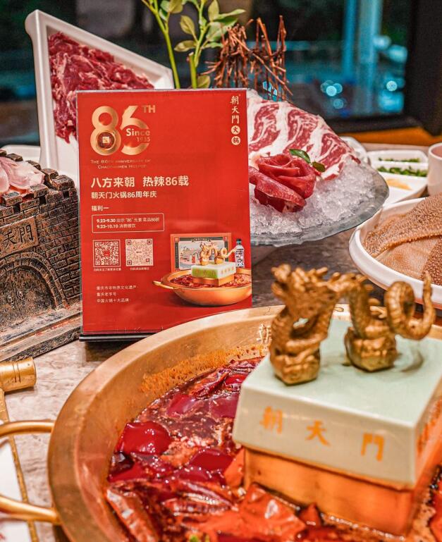 加盟大品牌火鍋和小品牌火鍋的區(qū)別在哪兒？