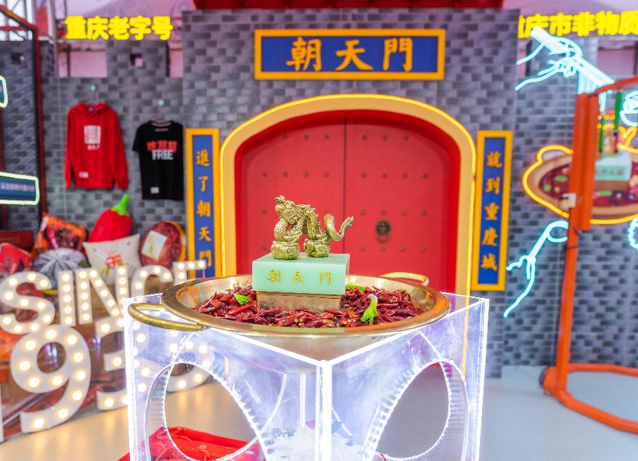 連鎖火鍋加盟店的正確經(jīng)營(yíng)思路是怎樣的？