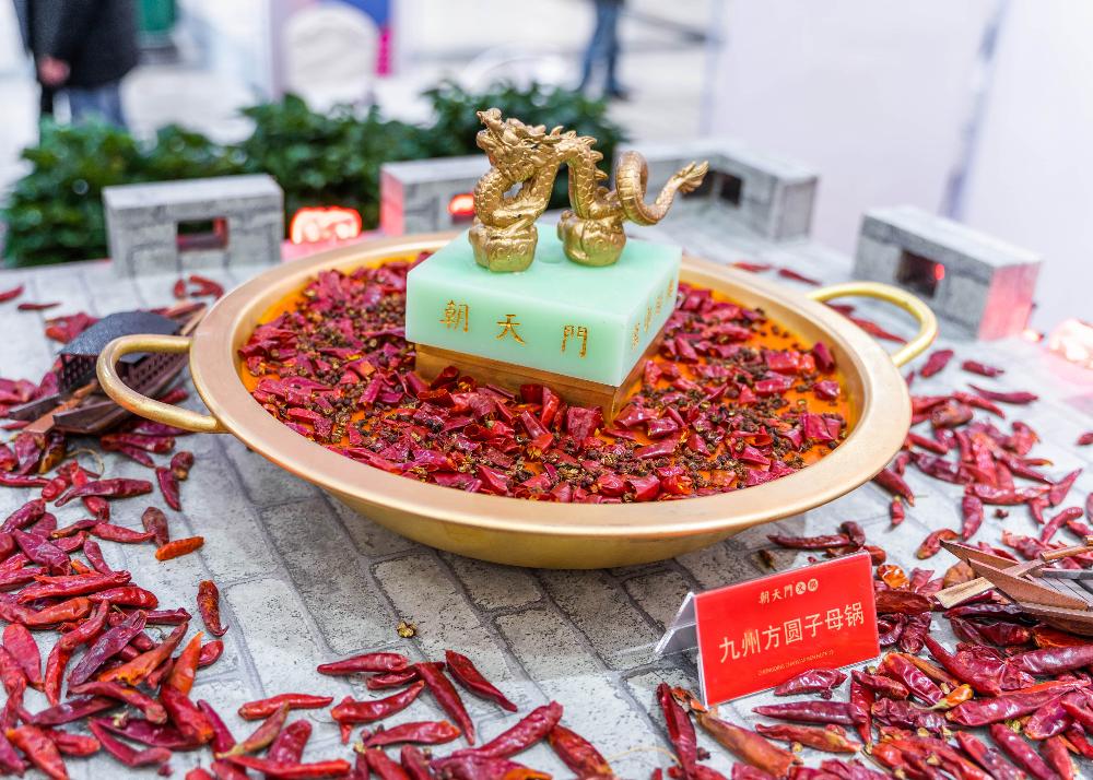 火鍋加盟千萬不能做的三件事，看看你是否中招！