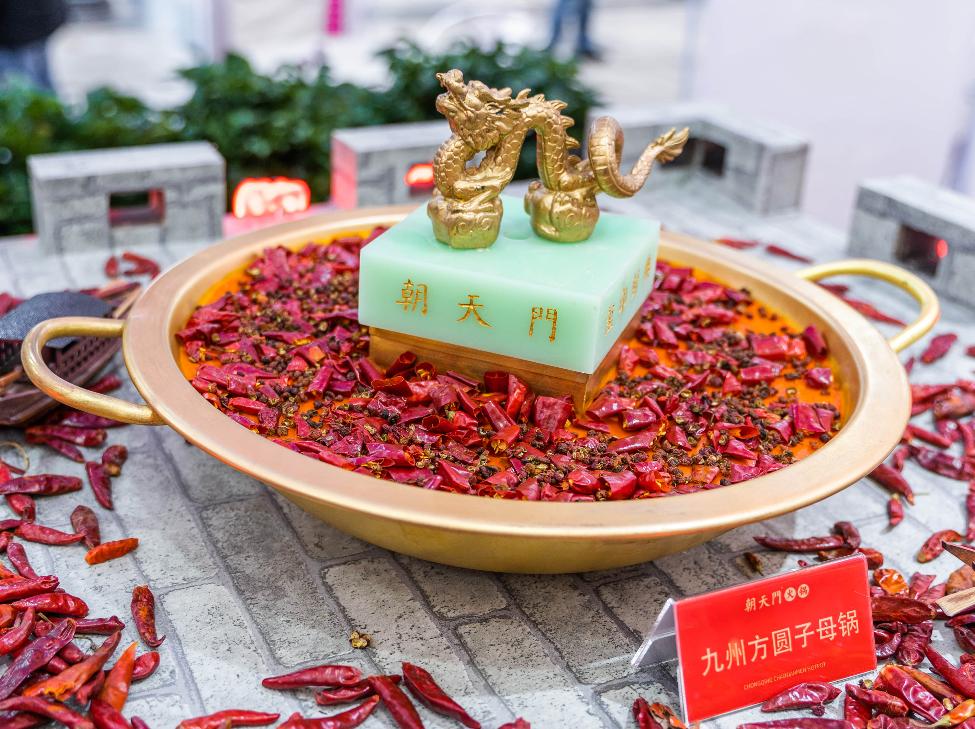 品牌小火鍋連鎖店如何加盟？