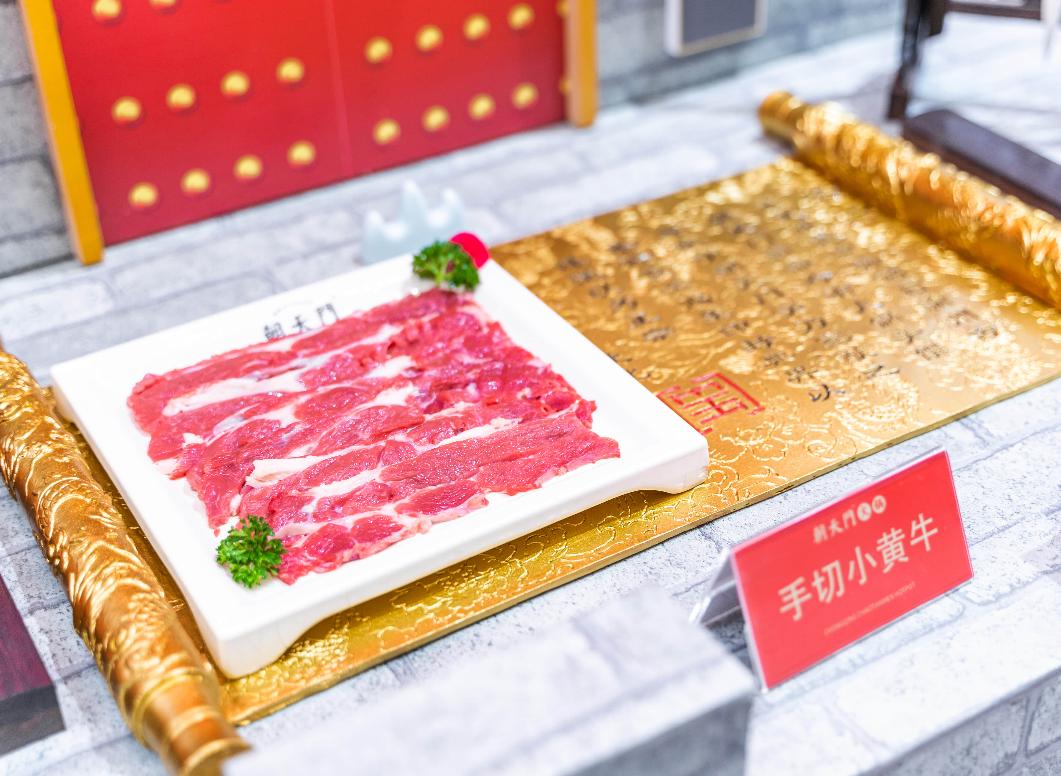九宮格火鍋為什么分九格？這幾種隱藏吃法你知道嗎？