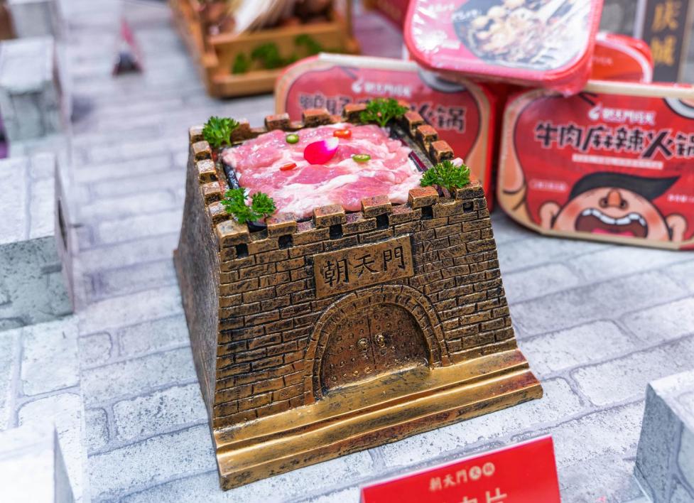 開特色火鍋店需要哪幾門技術(shù)支撐？