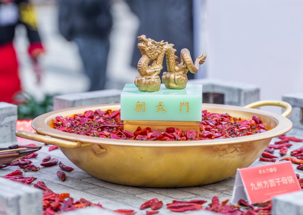 火鍋正當(dāng)時(shí)怎樣吃才健康？從湯底到飲品全解析！