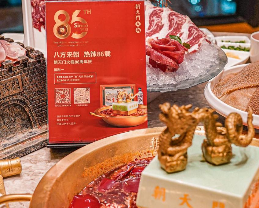 開火鍋店怎樣選擇合適的開店位置？