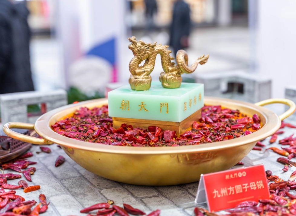 怎樣去除身上的火鍋味？給你想了四個妙招！