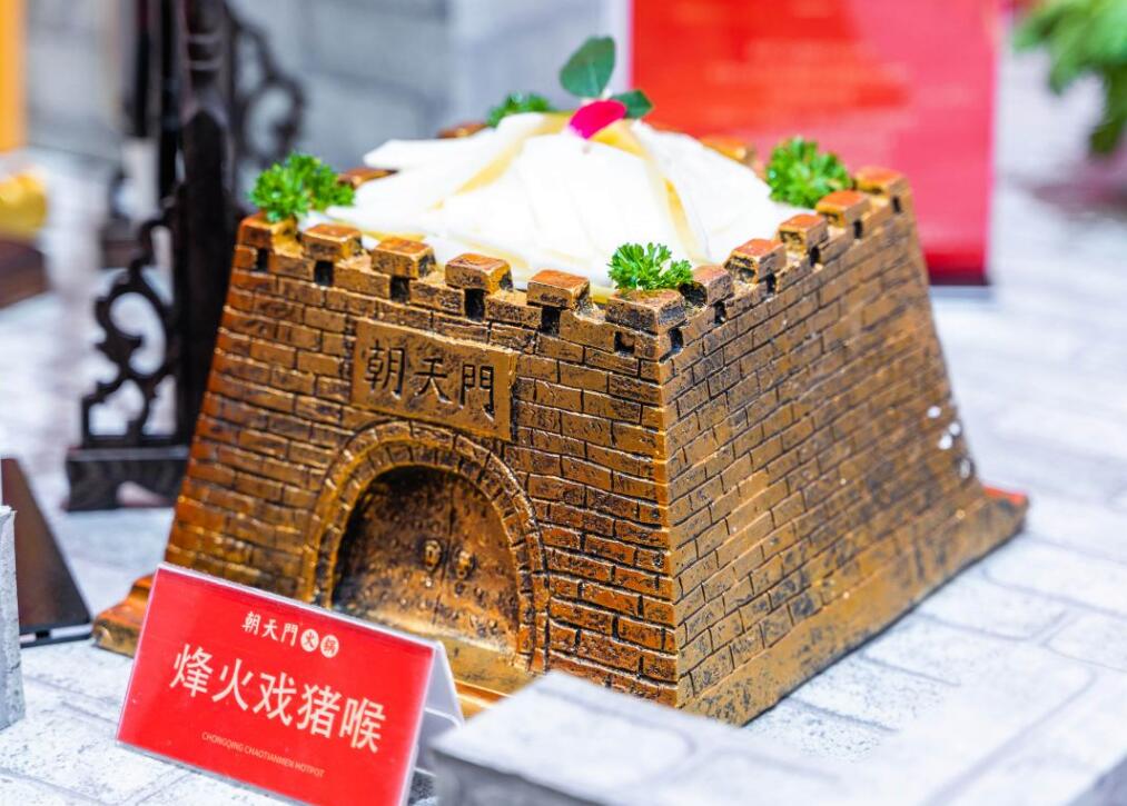 火鍋加盟的費用會用在哪些地方？