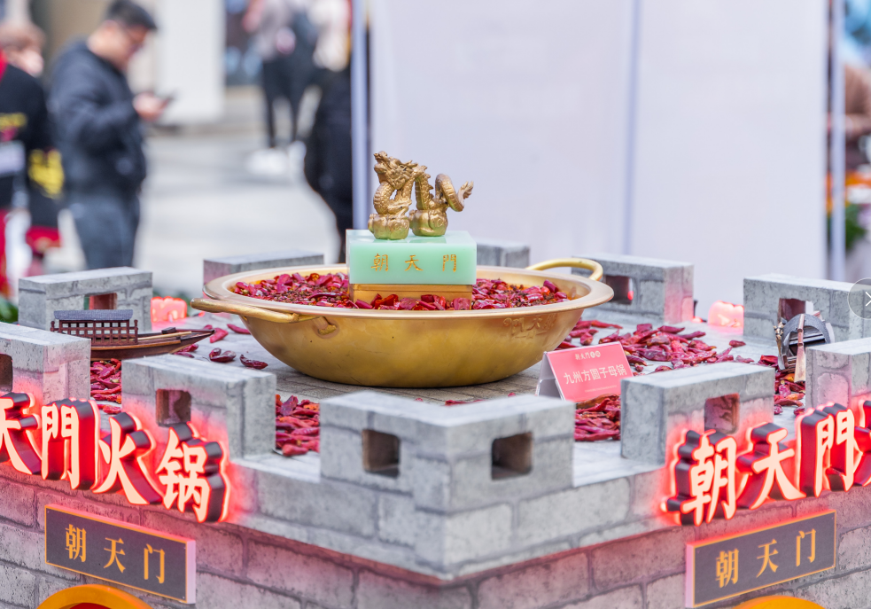 2022年火鍋行業(yè)競(jìng)爭(zhēng)激烈，四大趨勢(shì)越來(lái)越明顯！