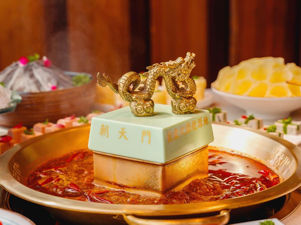 火鍋加盟店怎樣創(chuàng)新才能吸引到年輕消費(fèi)者？