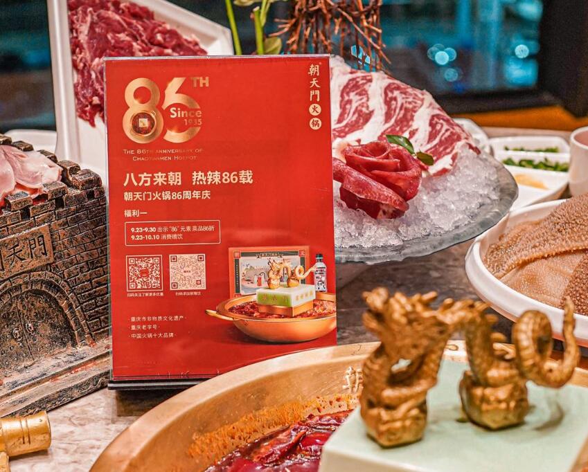 2022開火鍋店應(yīng)該往哪些方面發(fā)力？