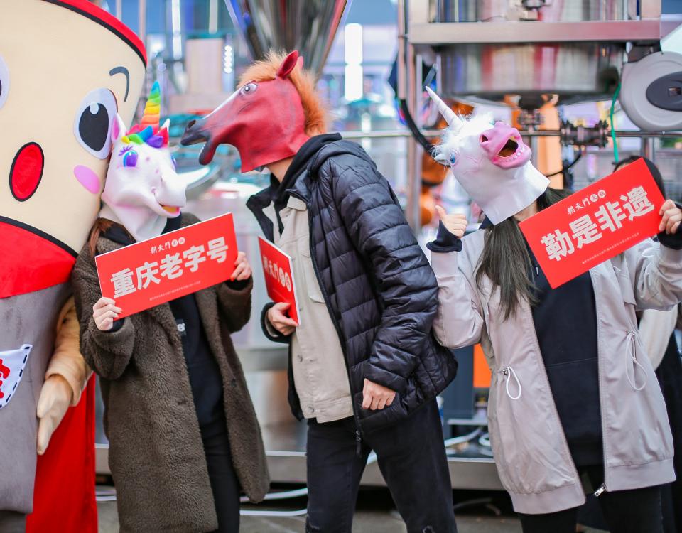 火鍋加盟店如何進(jìn)行小成本營銷？