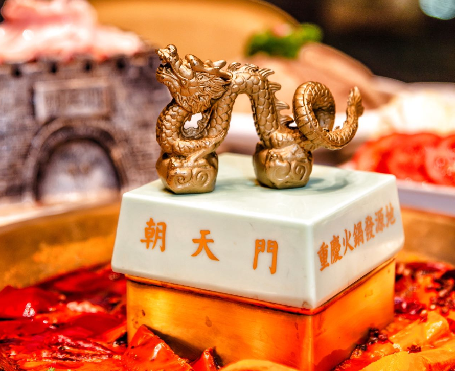 想開火鍋加盟店，先養(yǎng)成三個(gè)好習(xí)慣！
