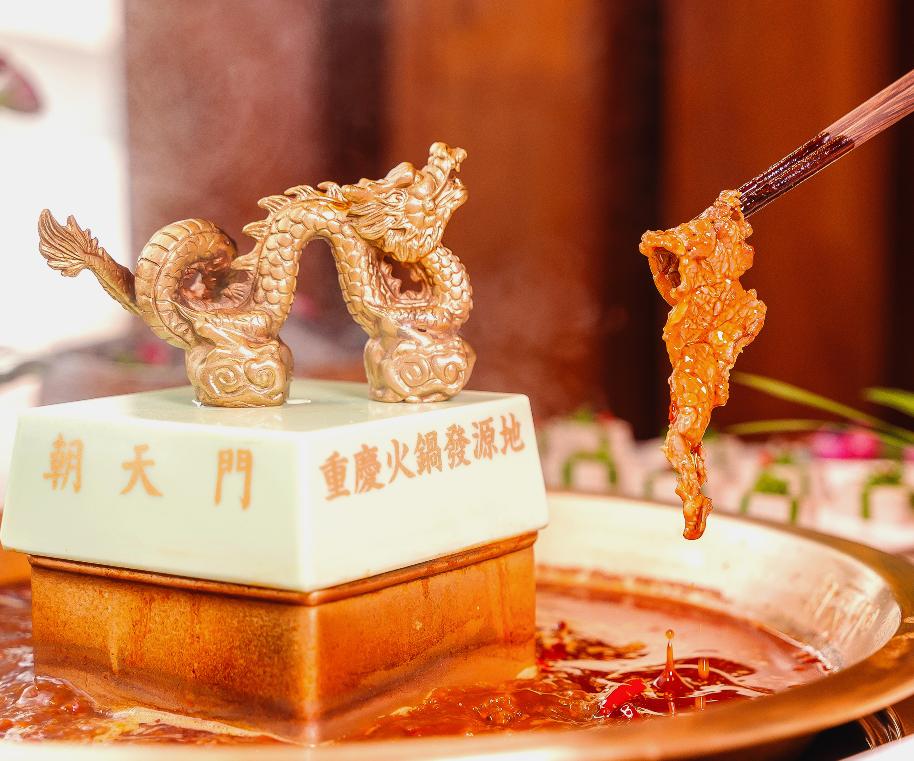重慶火鍋店如何有效降低成本？