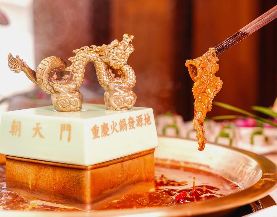 牛肉火鍋，下一個(gè)爆款單品類火鍋？